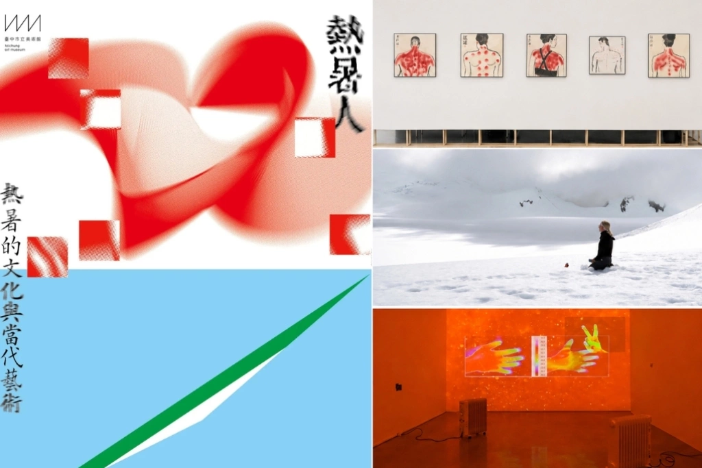 倒數最後兩週！今夏必看《熱暑人》藝術展8月底結束　16國藝術家翻玩「熱」的多重想像　