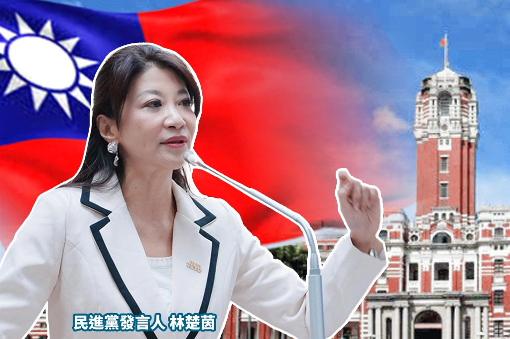 賴清德暫緩出訪史國...林楚茵籲「預算不能再拖！」：中國不是第一次打壓台灣外交空間！國際友盟力挺、朝野應團結！