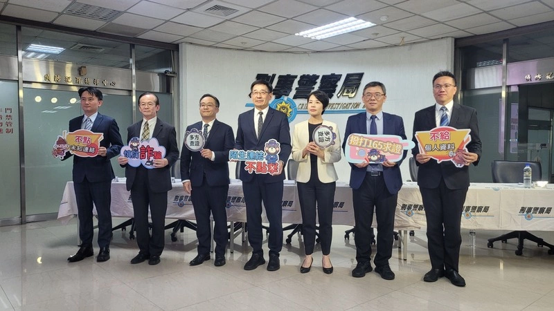 幫忙投票成釣魚陷阱 刑事局源頭防堵月均案降逾9成