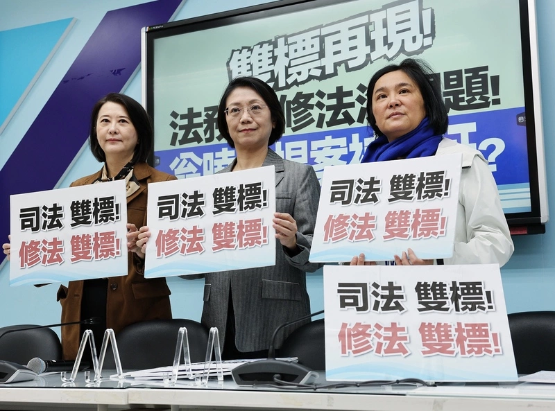 提案貪污5萬以下免罰惹議　國民黨團批雙標