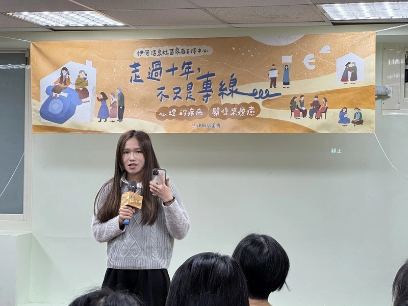 精神疾病者家屬分享照護心情故事