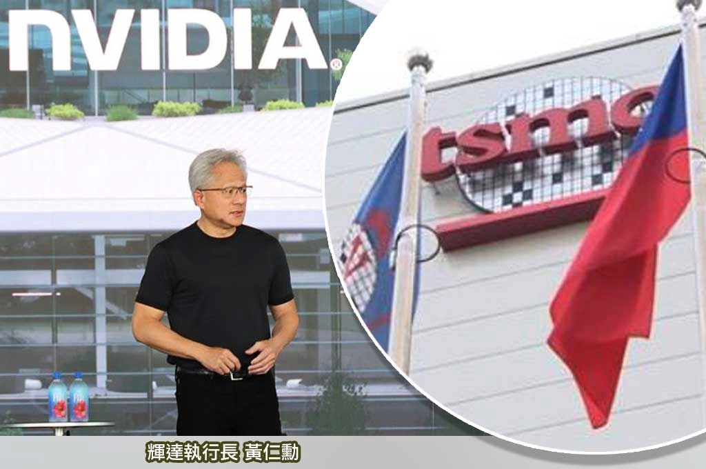 評華為「韜定律」！黃仁勳：「追不上台積電」！台灣就在AI革命中心　下一個挑戰不是晶片是能源