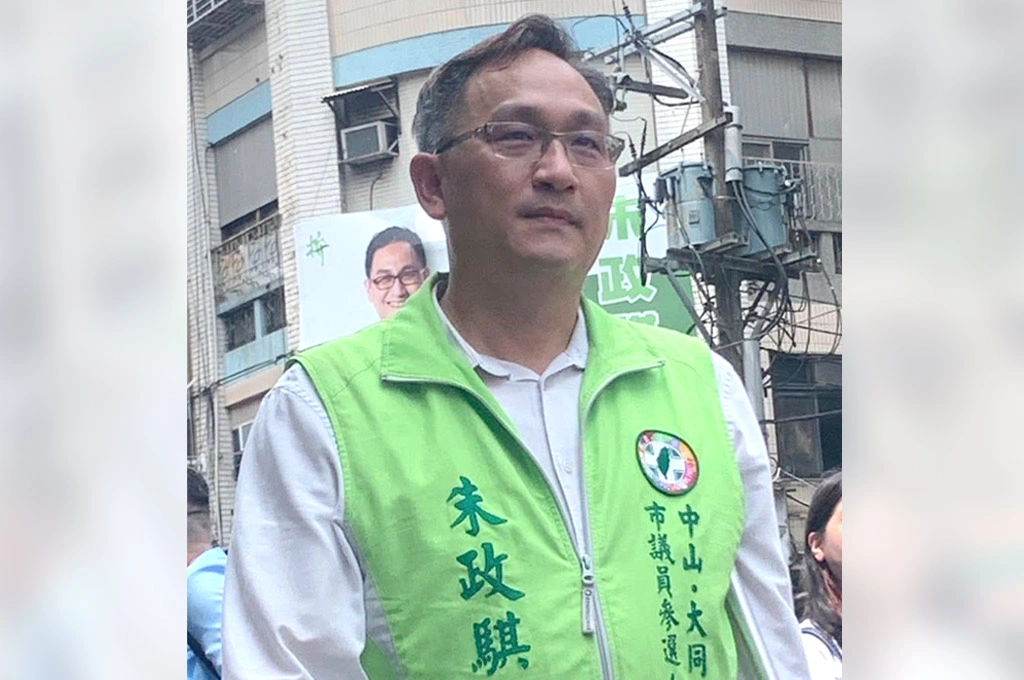 何志偉前特助、北市議員參選人朱政騏涉「翻拍密件傳中共」遭起訴！民進黨：研議除名「議員不予提名」