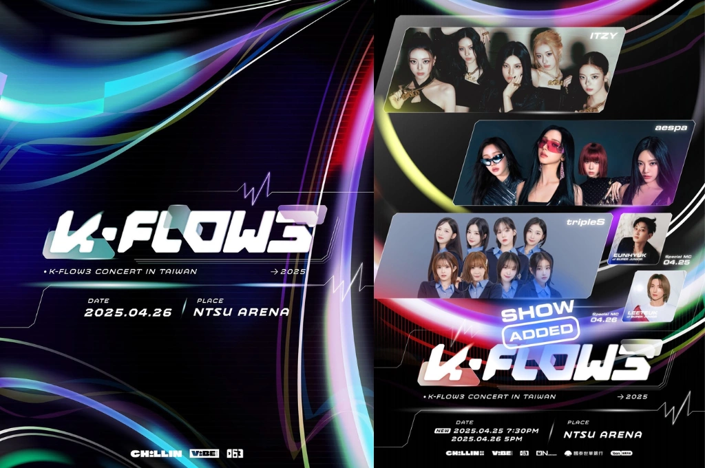 「K-FLOW 3」拼盤演唱會睽違6年再度登場，集結ITZY、aespa、tripleS三大人氣女團陣容，月底嗨翻林口體育館！
