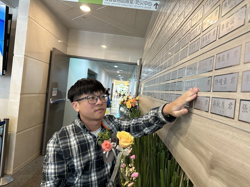 遵從亡妻遺願完成器捐 夫：現在有兩雙眼替她看世界