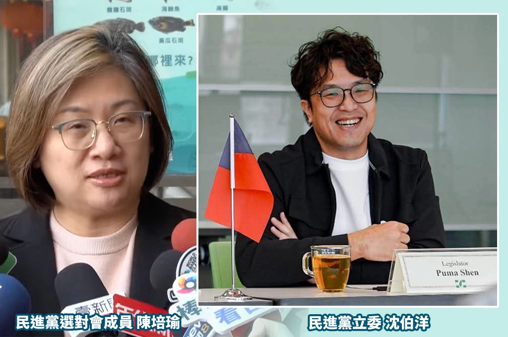 沈伯洋將戰台北市長出招「AI整理市政資料庫」!陳培瑜:傾聽市民需求落實政策不打高空