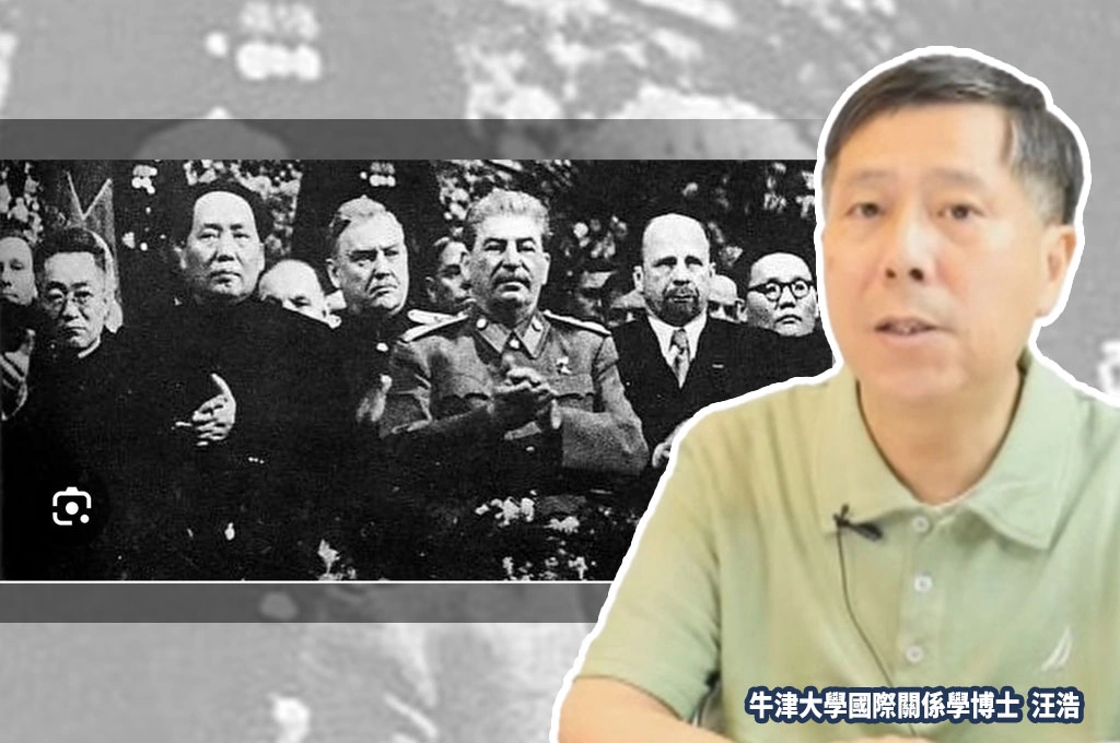 喊話「台灣人該醒醒了！」汪浩指社會對共產主義「啟蒙教育徹底失敗」：若繼續裝睡，台灣將重演最愚蠢的歷史錯誤