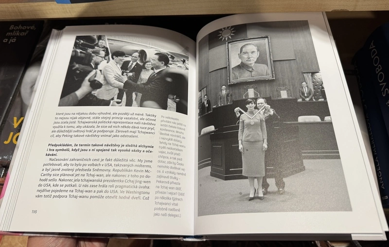 捷克前眾議長艾達莫娃新書憶訪台行程