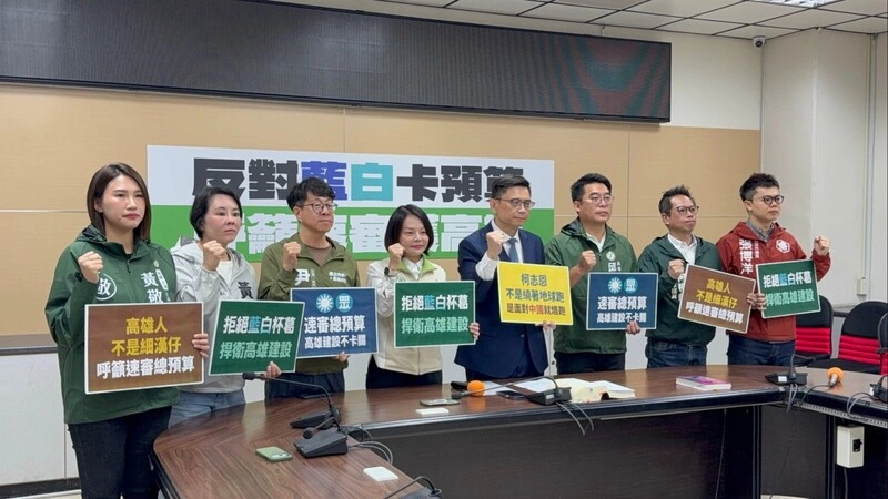 賴瑞隆批藍白卡總預算案