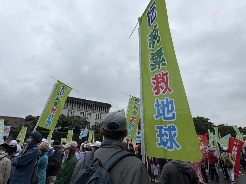 純植大遊行台北街頭登場（1）