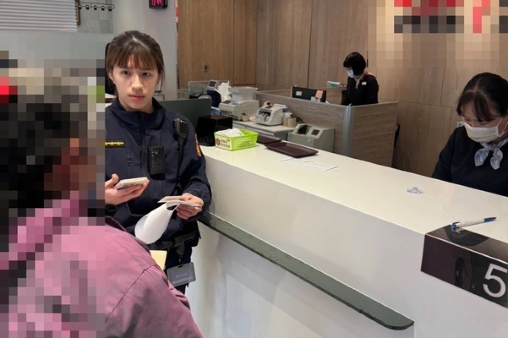 疑遭詐騙購買黃金投資　台南女子險失金500萬元