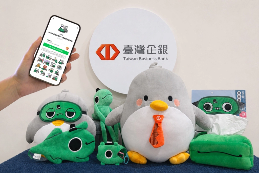 職場怨氣化身專屬怪獸!臺灣企銀Hokii攜手怪奇事物所推AI互動 限時貼圖、周邊好禮一次拿