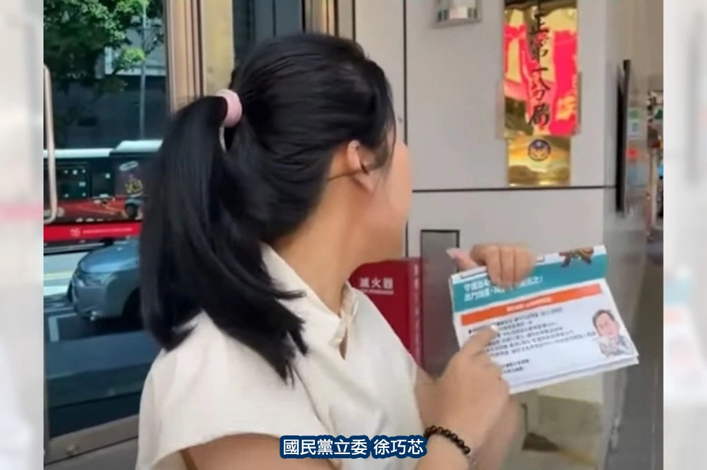 一句「大罷免大成功」觸發舌戰開關？徐巧芯狂嗆民眾「沒民主就輸不起啊？」再辯無出言不遜...網友諷：原來它一回穩了就開始大咬