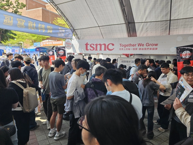 中山大學就博會逾百企業搶才　半導體年薪逾2百萬