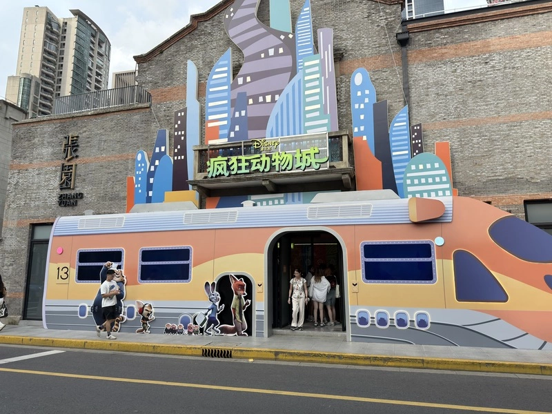 動物方城市系列電影在中國非常受歡迎