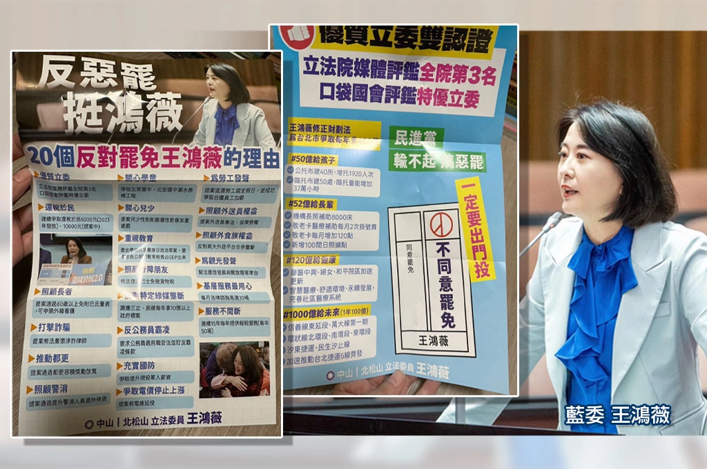 台鐵砸99億提升軌道結構安全　估改善延誤30%