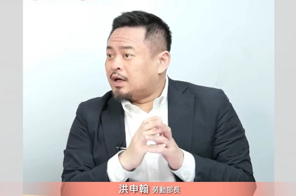 關稅15%不疊加幫傳產成功補血...洪申翰指減班休息降4000人：與日韓同級反倒變成優勢