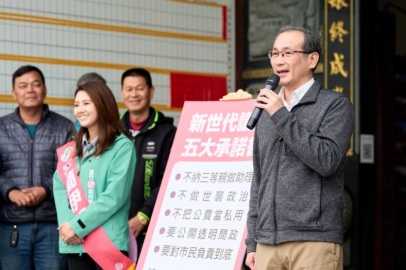 民進黨桃園市長人選　鄭運鵬：難度高須先徵詢