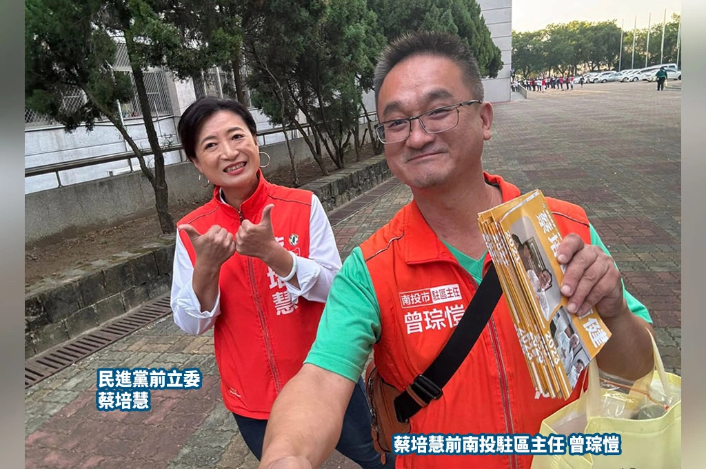 823罷免將屆、前駐區主任曾琮愷病重靠葉克膜維持生命...蔡培慧懇請大家祈福：繼續守護熱愛的南投