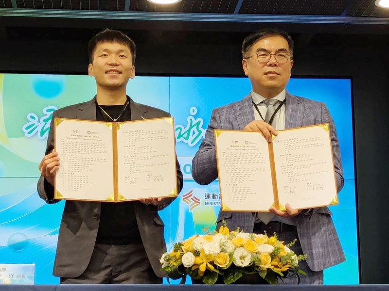 環境部攜手運動部　推動循環永續