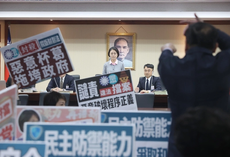 藍白聯手再封殺國防特別條例（3）