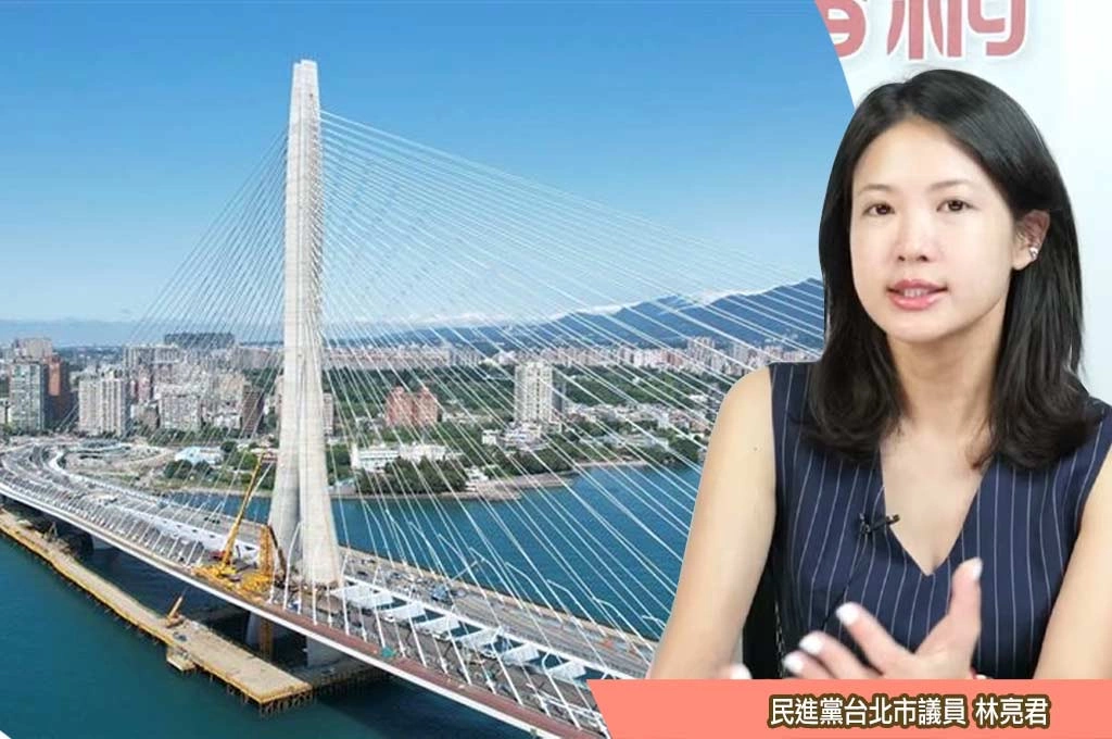 淡江大橋成台灣新地標 林亮君示警:認知戰已經開始