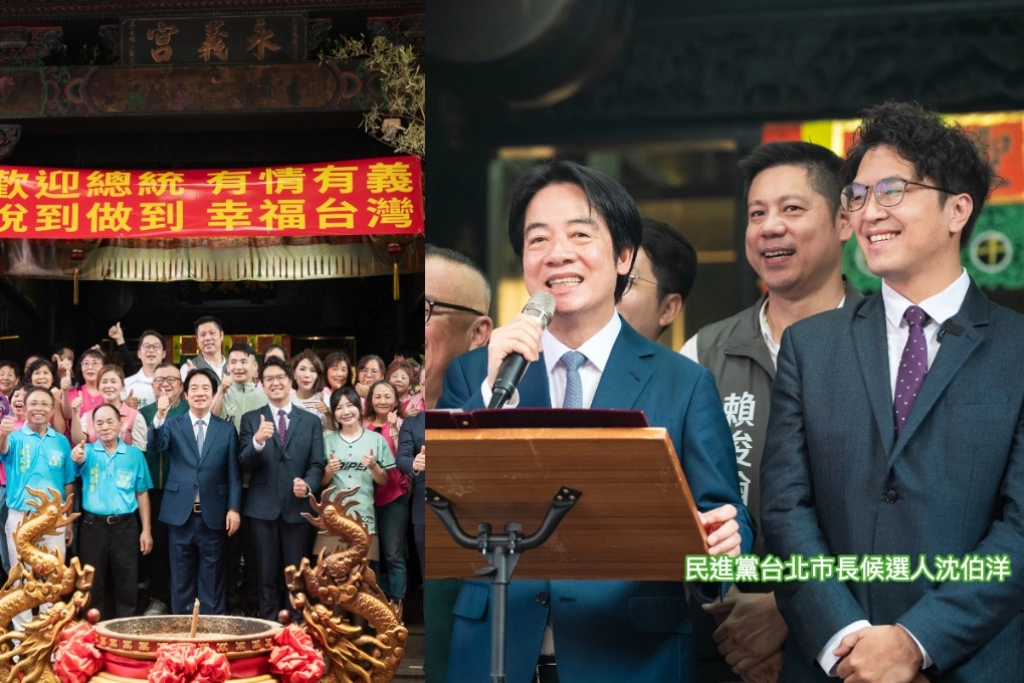 永義宮副主委拉紅布條讚「有情有義」祝總統連任...賴清德加碼要求：我下次來的時候、市長能不能換成沈伯洋？