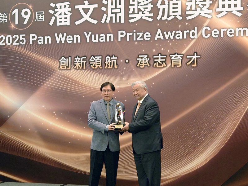 旺宏吳敏求獲頒潘文淵獎