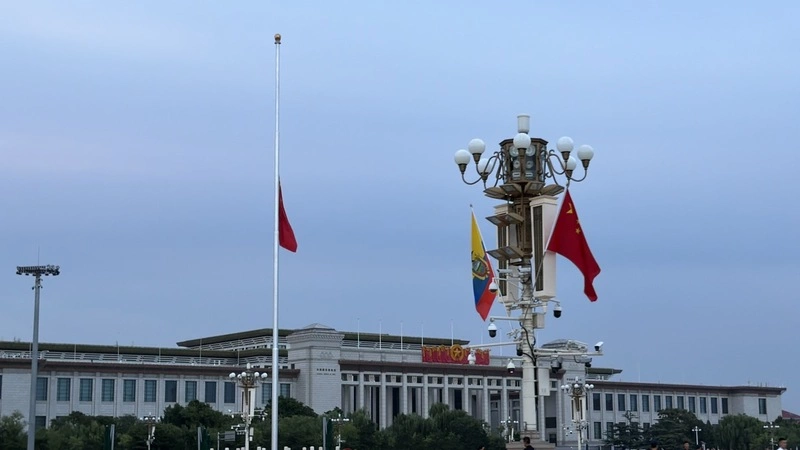 朱鎔基遺體18日火化　天安門降半旗致哀