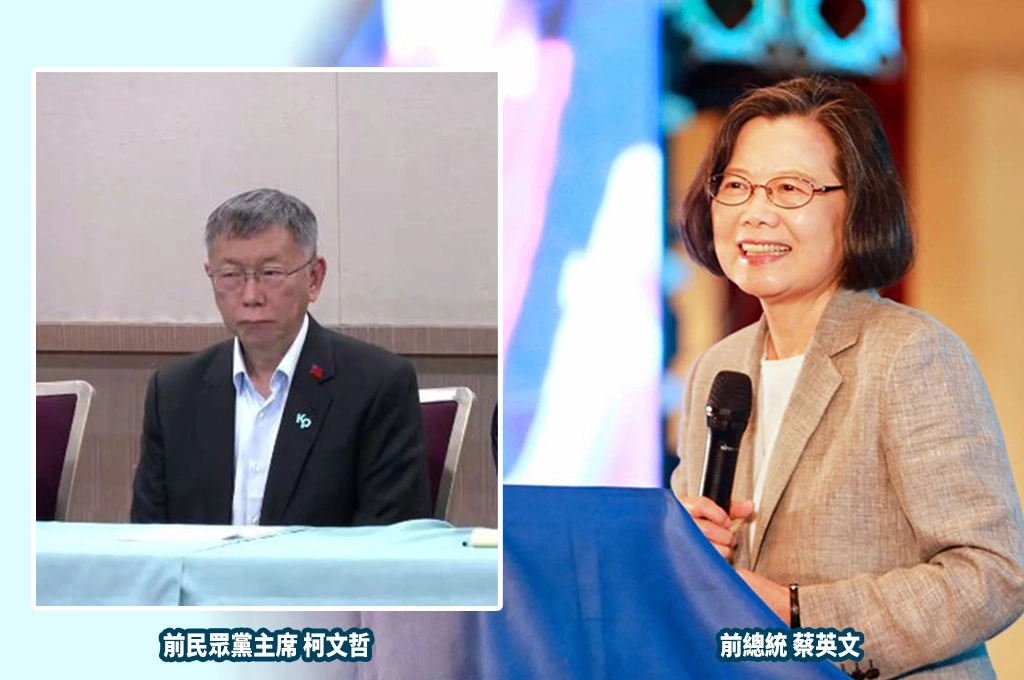 小英人氣超高！東海大學演講名額秒殺、系統一度當機！同月柯文哲講座惹爭議停辦