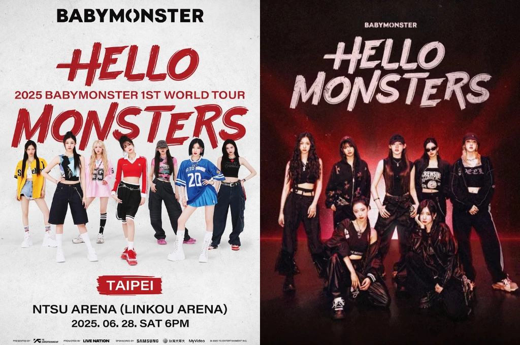 怪物新人女團來襲！BABYMONSTER首次巡迴演唱會＜HELLO MONSTERS＞ 6月登林口體育館震撼開唱 票價福利、搶票資訊一次看