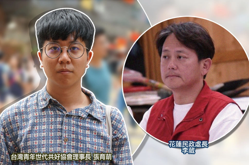 光復仍有五人失聯、花蓮民政處長李葳帶頭退群組！張育萌揭他黑歷史：無視人間法律、為所欲為的官