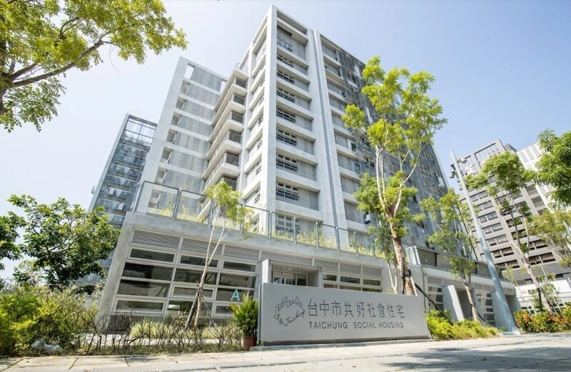 台中發表「自願檢視報告3.0」