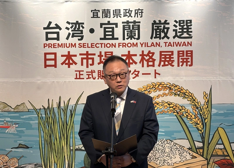 蘭陽山海風味登東京  宜蘭農水產誠品日本橋展售