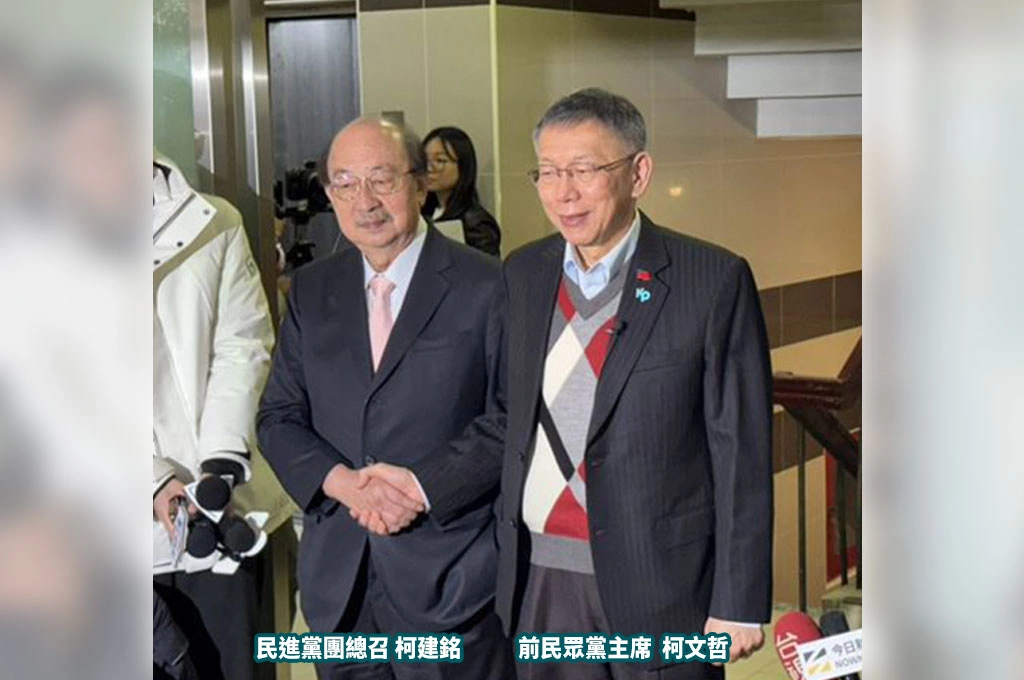 雙柯會15分鐘相談甚歡?柯文哲誇柯總召「什麼都可以搞定」...柯建銘稱:總預算這點要拜託