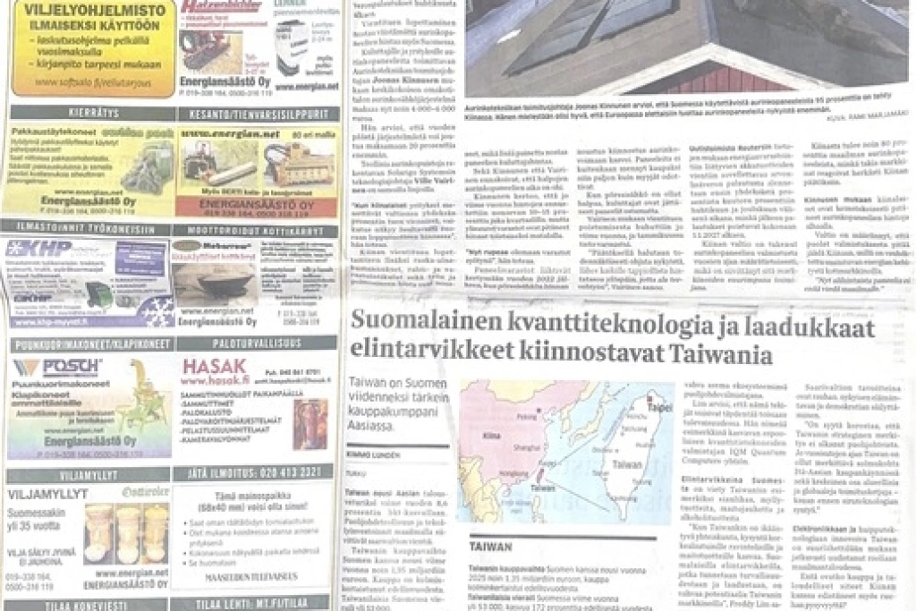 林昶佐再登芬蘭大報　談台芬經貿和民主韌性