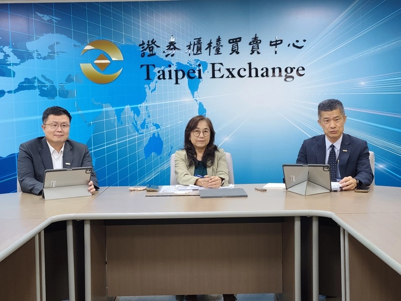處置新制8/10上路　櫃買中心：高價股列注意股將減少