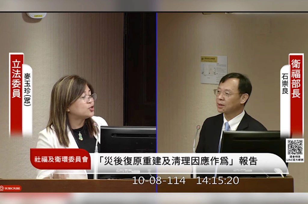 花蓮災區缺後勤！麥玉珍卻稱「缺檳榔」要幫忙募...石崇良急回應：不好啦