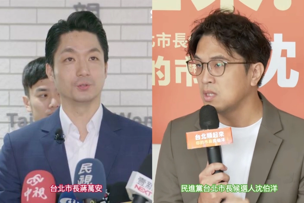 北市藍委狂擋國防、庇護工場預算...沈伯洋罕見動怒轟蔣萬安：不是跟他們好？愛談中央議題怎不阻止！