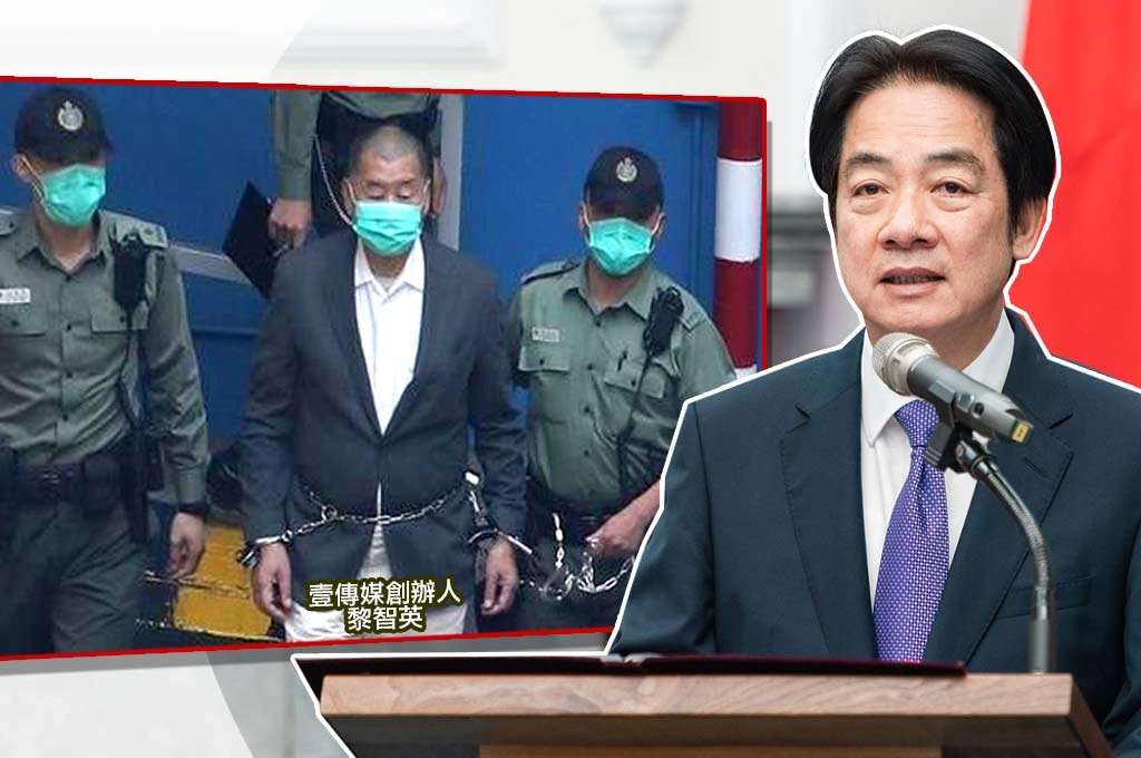 黎智英遭《國安法》重判...賴清德批「證明一國兩制名存實亡」：香港經驗是沉痛警訊、提醒自由非理所當然