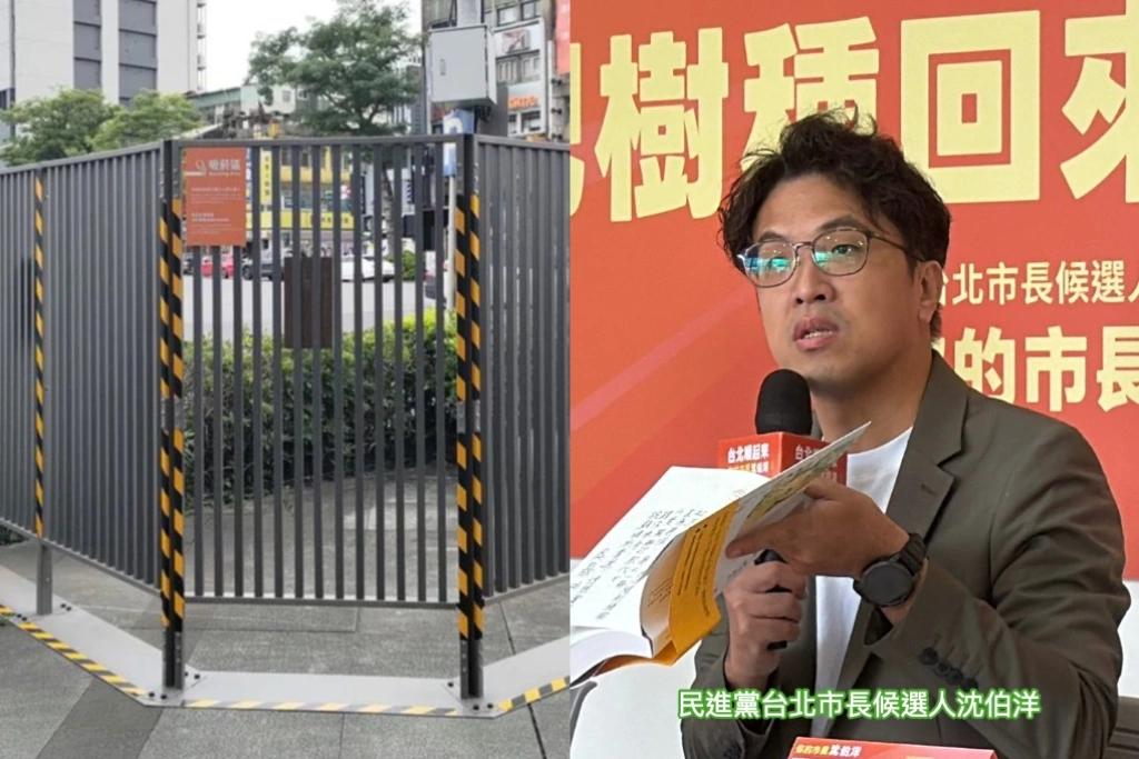 蔣市府無菸政策掉螺絲「自家人都狂批」！沈伯洋酸：上面有個隨便的idea、下面就揣摩上意執行