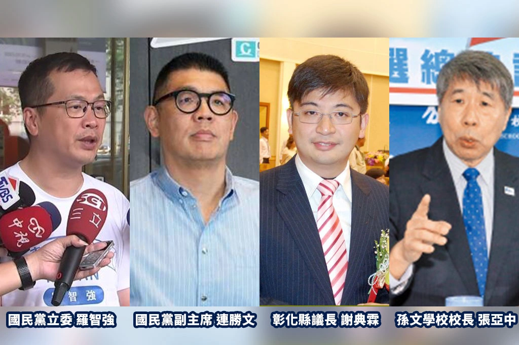 多人跳出來爭奪國民黨主席「選舉登記延後2週」!羅智強、謝典霖皆宣布參戰...連勝文喊「要選就選真的」:別藉機炒知名度、募款