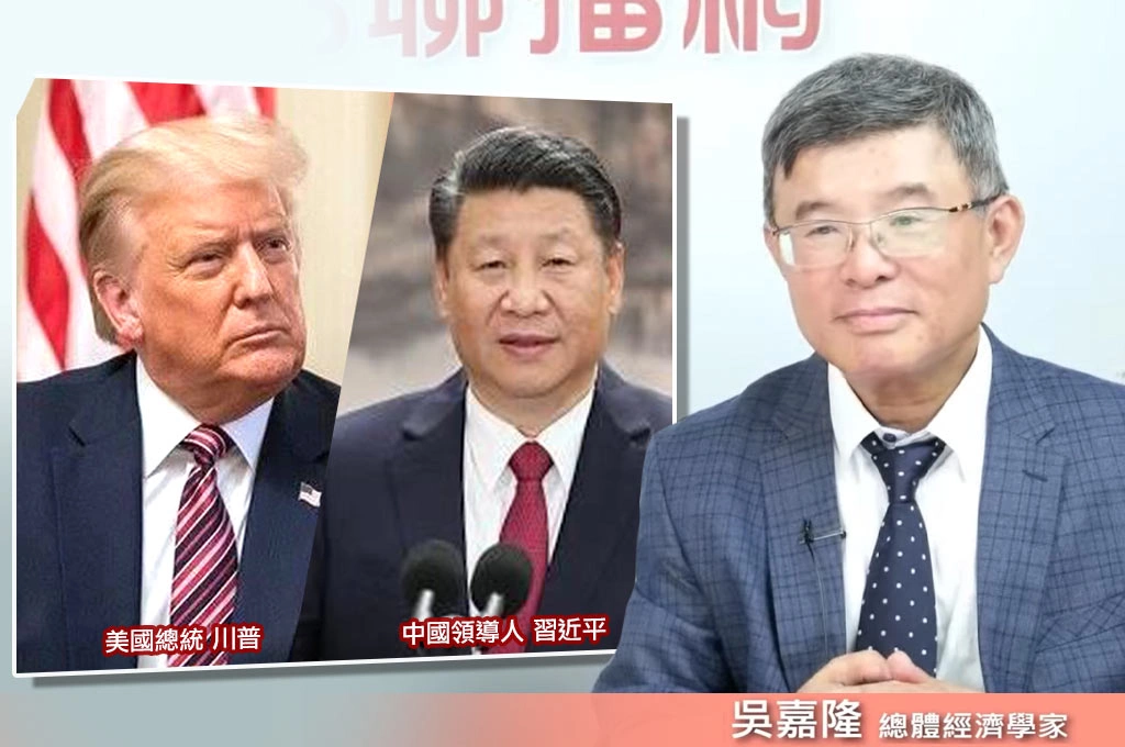 APEC「川習會」將在南韓舉行…吳嘉隆點出習近平恐有「不敢露面」顧慮：大權旁落、健康狀態亮紅燈、怕談完川普再加關稅…指「四中全會」是重點