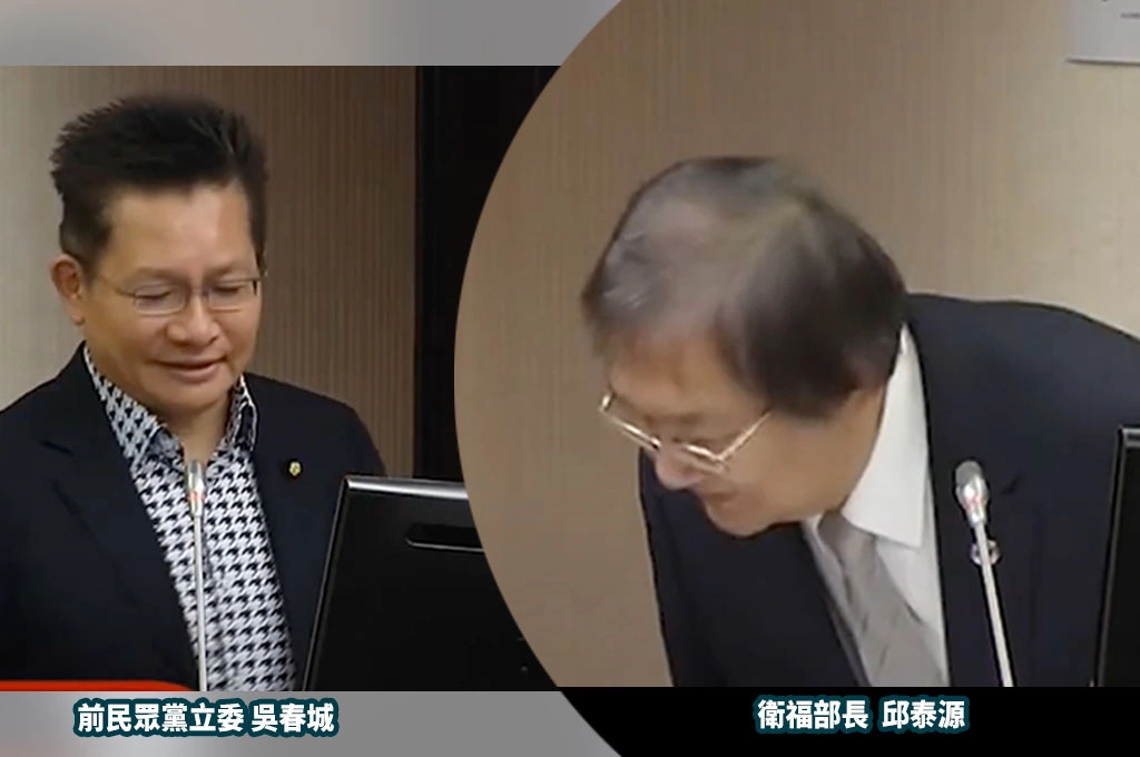 726罷免失利「屢遭點名下台」！邱泰源稱「努力有目共睹」...周玉蔻批：藍委醫院大火不譴責「還鞠躬致敬」、整天搞酬酢不關心議題...怒轟：繼續留在內閣敗掉民進黨的2026、2028？
