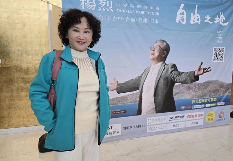 楊烈演唱會憶亡父淚灑舞台　蘇貞昌夫婦到場力挺