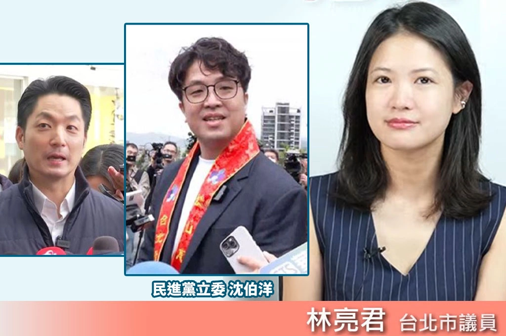 沈伯洋將出戰台北市？　林亮君曝已逐一拜訪綠議員　周玉蔻：蔣萬安真正壓力來了