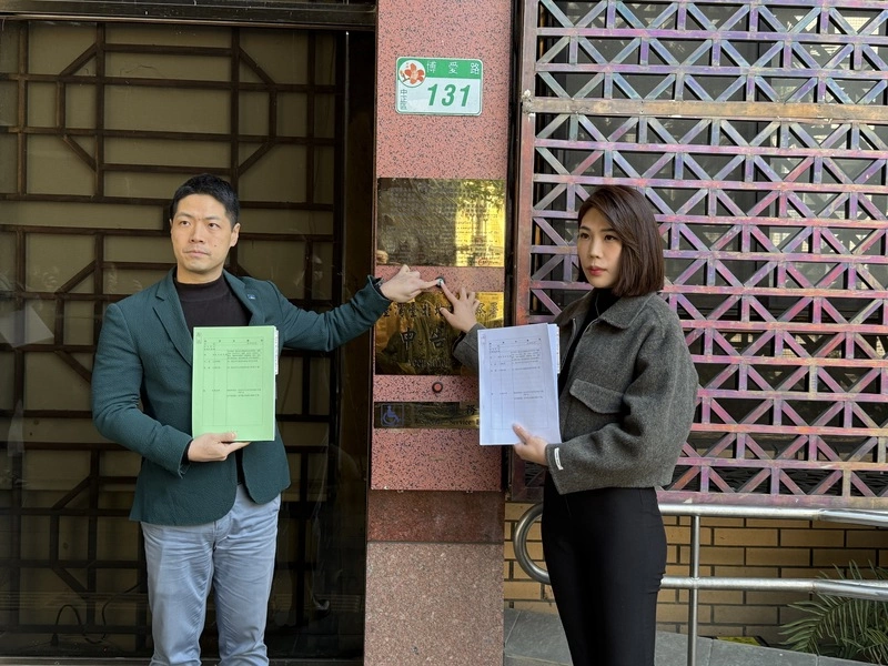 馬郁雯、陳又新控陳玉珍涉施壓中華電信喬人事