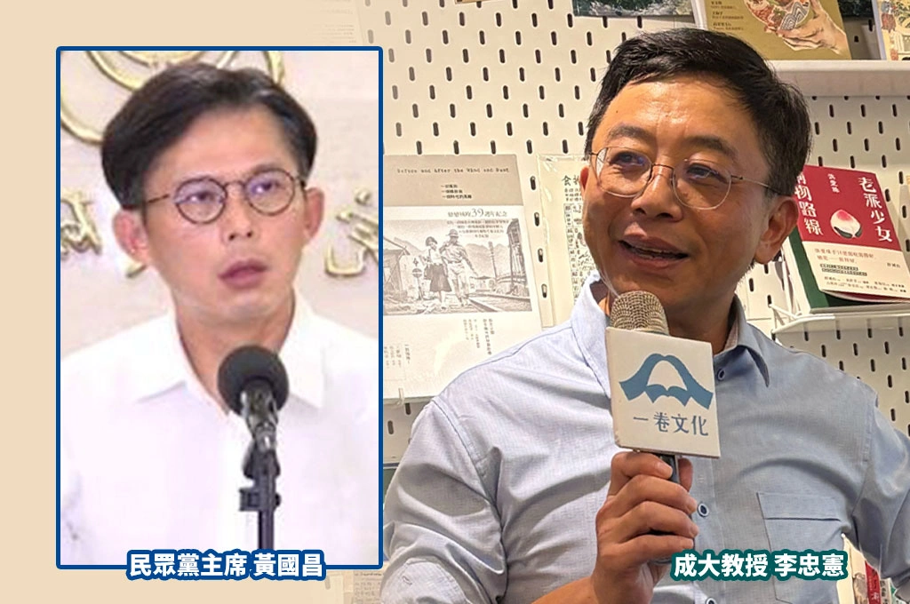 憶黃國昌沒貢獻「記者會卻坐C位」...李忠憲:把掌聲誤認為價值、不曾腳踏實地幹過重要的事