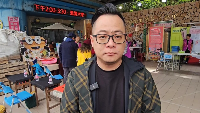 童子瑋質疑基市外師駐點變巡迴因中央刪減補助