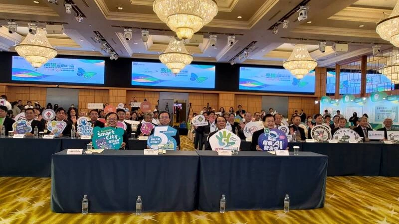 高雄智慧城市展3/20開幕  參展規模創新高